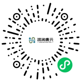 云门诊分享小程序：鸿润康元互联网医院云门诊分享